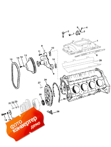 Intake Manifold And Front Cover (ser. # 0d456489- 0f348966) (�������� ��������� � �������� ������ (ser. # 0d456489- 0f348966))