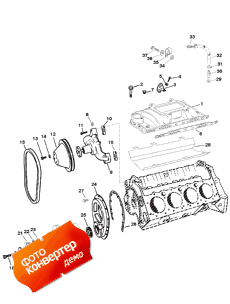 Intake Manifold And Front Cover (ser. # 0f615828-0f87742) (�������� ��������� � �������� ������ (ser. # 0f615828-0f87742))