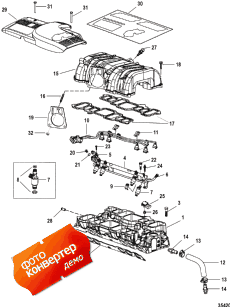 Intake Manifold And Intake Plenum (�������� ��������� � ������� ������ Plenum)