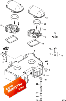 Intake Plenum And Components (������� ������ Plenum � Components)