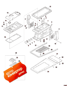 Jet Drive Housing (serial Number 0e345000 Thru 0e369299) (Jet Drive ������ (�������� ����� 0e345000 Thru 0e369299))