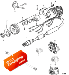 Key Switch/instrumentation/accessories (���� ������������� / instrumentation / ����������)