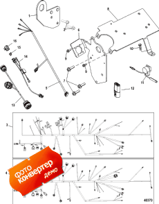 Lifting Brackets And Wiring Harness (Lifting ���������s � Wi������ ���� ��������)