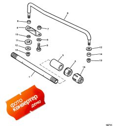 Link Rod And Components (   Components)
