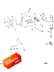 Linkage, Bigfoot (��������� ��������, Bigfoot)