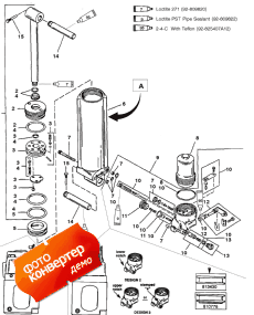Man. Tilt Components (design I) -l. Shaft (s/n-c159200 & Up) (Man. Tilt Components (design I) -l.  (s / n-c159200 & ))