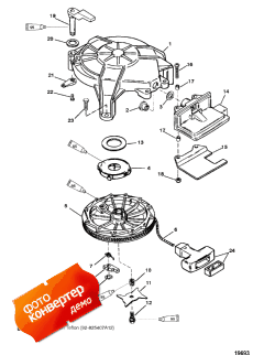 Manual Starter ( )