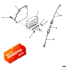 Mercathode (stern Drive) (Mercathode (stern Drive))