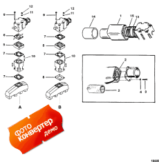Muffler Kit (Muffler Kit)