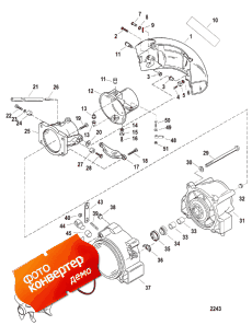 Nozzle And Rudder Components (Nozzle � Rudder Components)