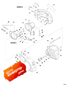 Nozzle And Rudder Components (design Ii) (Nozzle  Rudder Components (design Ii))