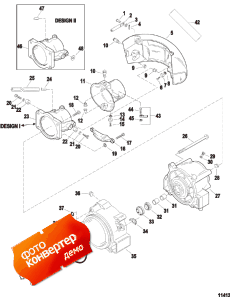 Nozzle And Rudder (serial Number 0e203000 Thru 0e344999) (Nozzle � Rudder (�������� ����� 0e203000 Thru 0e344999))
