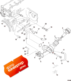 Oil Cooler And Oil Filter (Oil Cooler � �������� ������)
