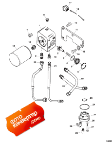 Oil Filter And Oil Adaptor (   Oil )