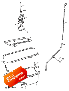 Oil Pan & Oil Pump Assy (s/n: 0d456000 - 0d725808) (  &     (s / n: 0d456000 - 0d725808))