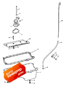 Oil Pan & Oil Pump Assy (s/n: 0d763746 - 0f348963) (  &     (s / n: 0d763746 - 0f348963))