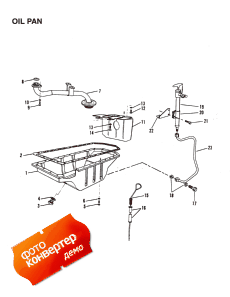 Oil Pan (�������� ������)