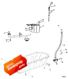 Oil Pan (�������� ������)