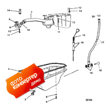 Oil Pan (�������� ������)