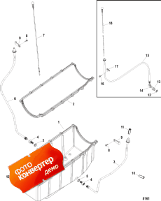 Oil Pan And Drain System (�������� ������ � Drain System)