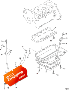 Oil Pan And Level Gauge (�������� ������ � Level Gauge)