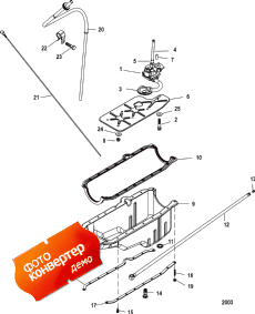 Oil Pan And Oil Pump (�������� ������ � �������� �����)