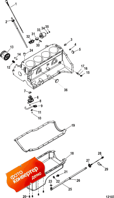 Oil Pan And Oil Pump (�������� ������ � �������� �����)