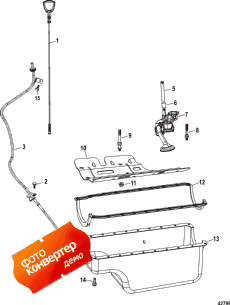 Oil Pan And Oil Pump (�������� ������ � �������� �����)