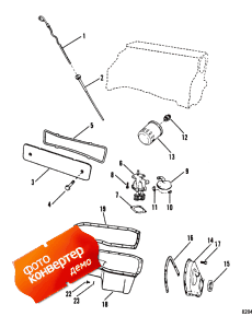 Oil Pan And Oil Pump (�������� ������ � �������� �����)