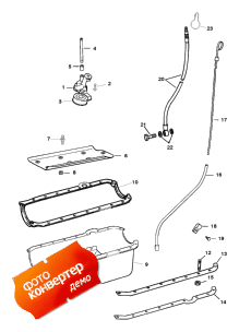 Oil Pan And Oil Pump (    )