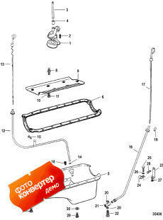 Oil Pan And Oil Pump (�������� ������ � �������� �����)