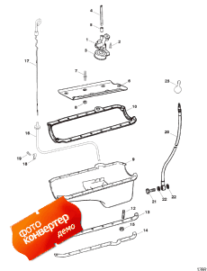 Oil Pan And Oil Pump (�������� ������ � �������� �����)