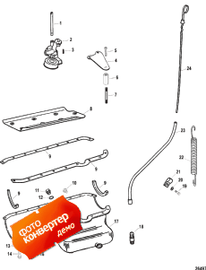 Oil Pan And Oil Pump (�������� ������ � �������� �����)
