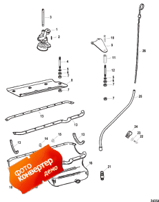 Oil Pan And Oil Pump (    )