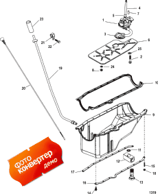 Oil Pan And Oil Pump (�������� ������ � �������� �����)