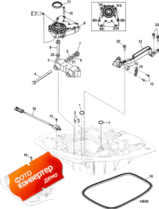 Oil Pump ( )