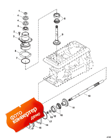 Pinion And Impeller Shaft (�������� � ���������� ���)