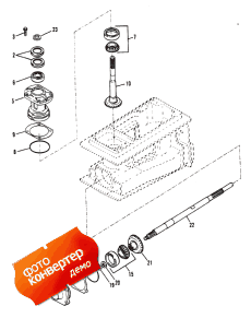 Pinion And Impeller Shaft (splined Drive) (�������� � ���������� ��� (splined Drive))