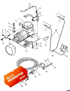 Pneumatic Air Pump Assembly (Pneumatic Air  Assembly)