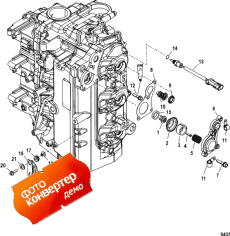 Poppet/thermostat Mounting (Poppet / ��������� ���������ing)