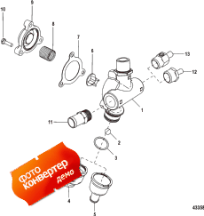 Poppet Valve Assembly (Poppet ������ Assembly)