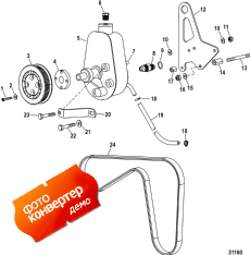 Power-assisted Steering Components (design I) (Power-assisted ������� ������� Components (design I))