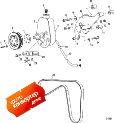 Power-assisted Steering Components (design Ii) (Power-assisted ������� ������� Components (design Ii))