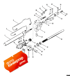 Power Steering Components (Power   Components)