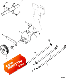 Power Steering Components (Power ������� ������� Components)