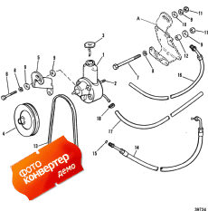 Power Steering Components (Power ������� ������� Components)