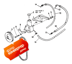 Power Steering Components (Power ������� ������� Components)