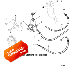 Power Steering Components (Power ������� ������� Components)