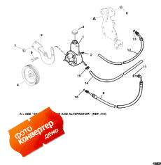 Power Steering Components (Power ������� ������� Components)