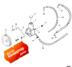 Power Steering Components (Power ������� ������� Components)